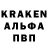 КЕТАМИН VHQ Jamal Karua