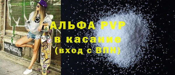 круглые Богданович