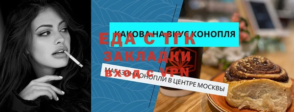 круглые Богданович
