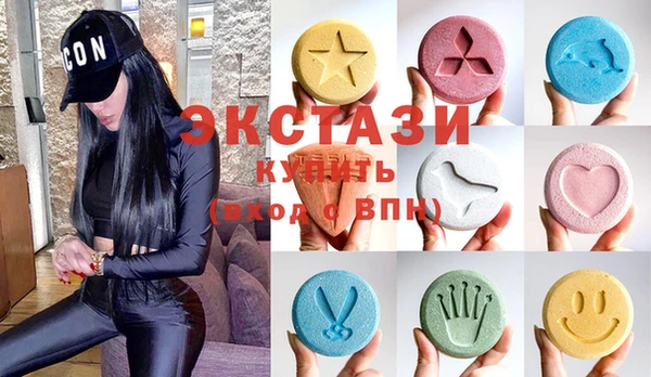 мдма Богородицк