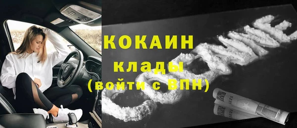 гидропоника Богородск