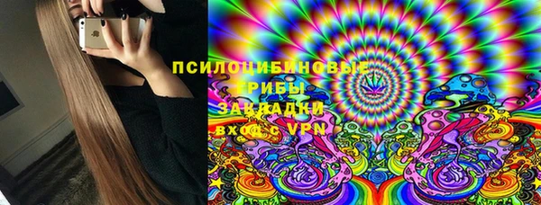 круглые Богданович