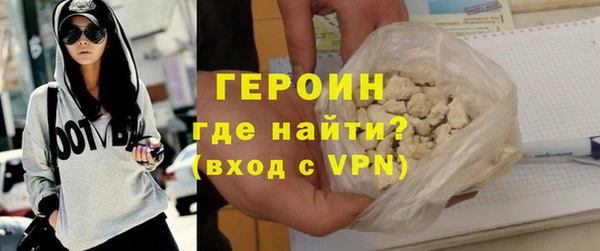 круглые Богданович