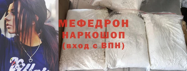 круглые Богданович