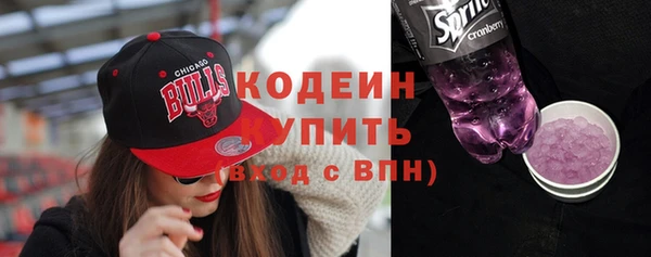 круглые Богданович