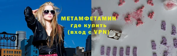 круглые Богданович