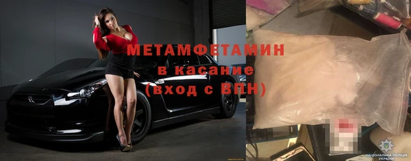 круглые Богданович