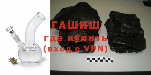 круглые Богданович