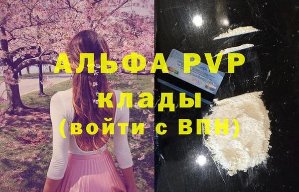 круглые Богданович