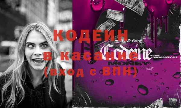 гидропоника Богородск