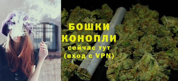 круглые Богданович