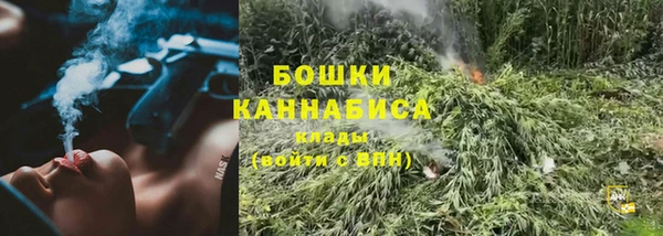 гидропоника Богородск