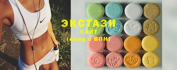 мдма Богородицк