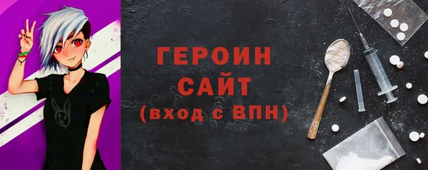 круглые Богданович